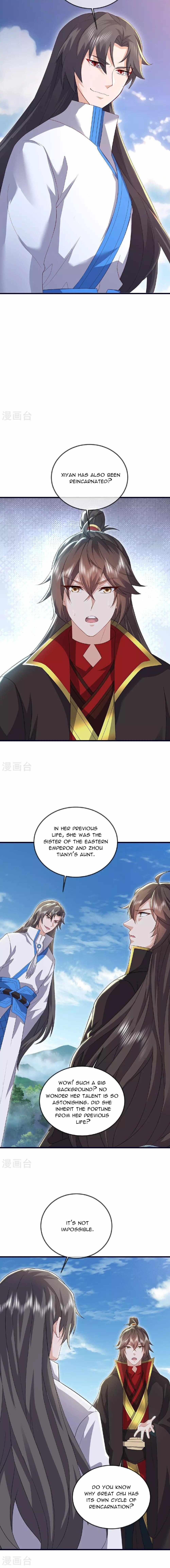 Banished Disciple's Counterattack Chapter 533 3